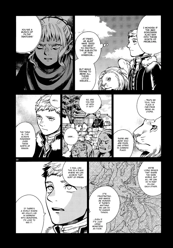 Delicious in Dungeon Chapter 60 image 22_optimized